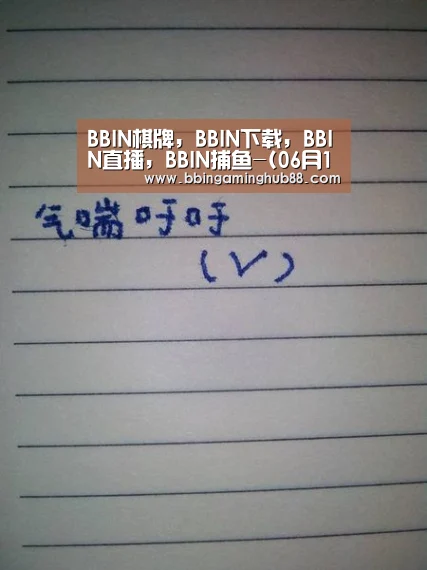 BBIN棋牌,BBIN下载,BBIN直播,BBIN捕鱼-(06月16日)神华集团煤化工总投资超过4000亿元(图2) BBIN棋牌,BBIN下载,BBIN直播,BBIN捕鱼