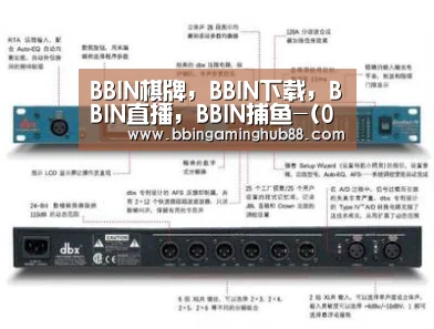 BBIN棋牌,BBIN下载,BBIN直播,BBIN捕鱼-(06月16日)神华集团煤化工总投资超过4000亿元(图3) BBIN棋牌,BBIN下载,BBIN直播,BBIN捕鱼