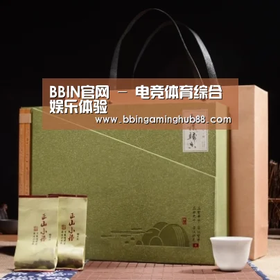 浓香铁观音_06(图1)
