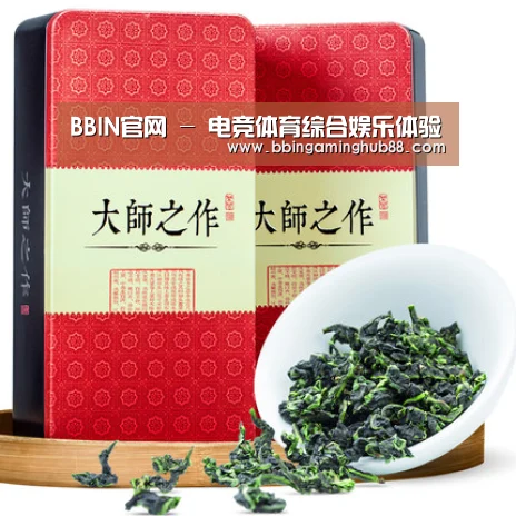 清香铁观音_08(图1)