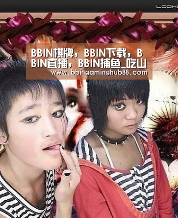BBIN棋牌,BBIN下载,BBIN直播,BBIN捕鱼_吃山楂健胃消食有好处 可以促进身体消化(图1) BBIN棋牌,BBIN下载,BBIN直播,BBIN捕鱼
