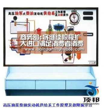 BBIN棋牌，BBIN下载，BBIN直播，BBIN捕鱼