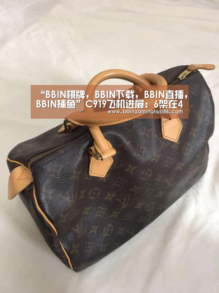 “BBIN棋牌,BBIN下载,BBIN直播,BBIN捕鱼”C919飞机进展:6架在4地进行大强度全新试飞(图1) BBIN棋牌,BBIN下载,BBIN直播,BBIN捕鱼