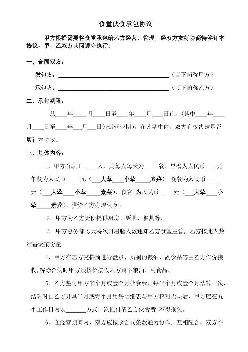 “BBIN棋牌,BBIN下载,BBIN直播,BBIN捕鱼”C919飞机进展:6架在4地进行大强度全新试飞(图2) BBIN棋牌,BBIN下载,BBIN直播,BBIN捕鱼