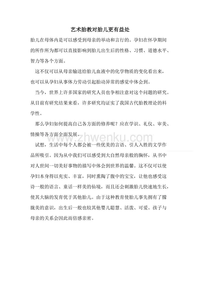 BBIN棋牌，BBIN下载，BBIN直播，BBIN捕鱼