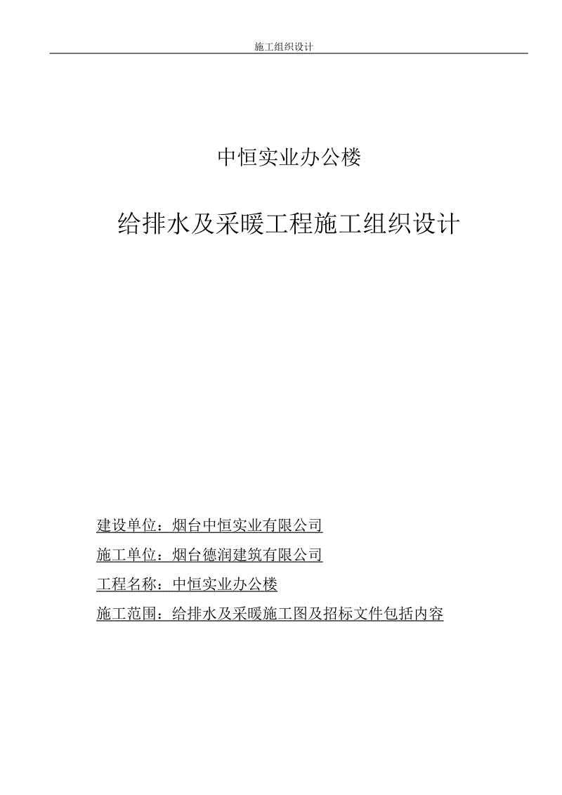 BBIN棋牌，BBIN下载，BBIN直播，BBIN捕鱼