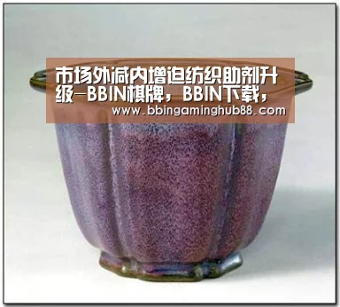 BBIN棋牌，BBIN下载，BBIN直播，BBIN捕鱼