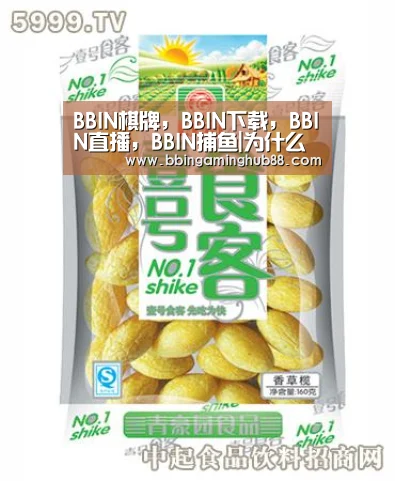 BBIN棋牌,BBIN下载,BBIN直播,BBIN捕鱼|为什么宝宝穿的不多睡觉却满头大汗(图1) BBIN棋牌,BBIN下载,BBIN直播,BBIN捕鱼